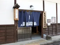 Oyado Sakura Gojo Station 五條のホテル