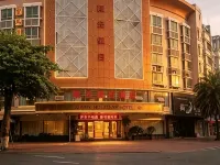 Sunny Holiday Hotel Các khách sạn ở Thạch Sư