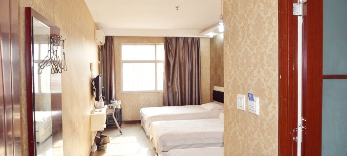 Xinxiang Jinrui Hotel Hotele w: Xinxiang