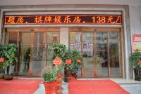 Fangxing Hotel - parking