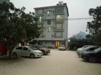 Xiangjianli Xiuxian Farm Guest House