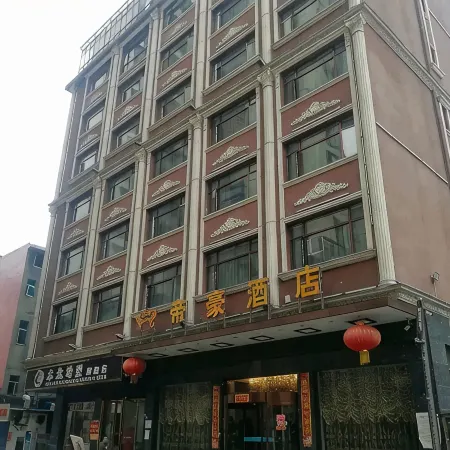 Emperor Inn Yinjiang