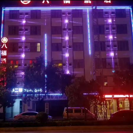 Jingdong Bafu Hotel