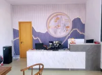 Ledong Juyang Apartment