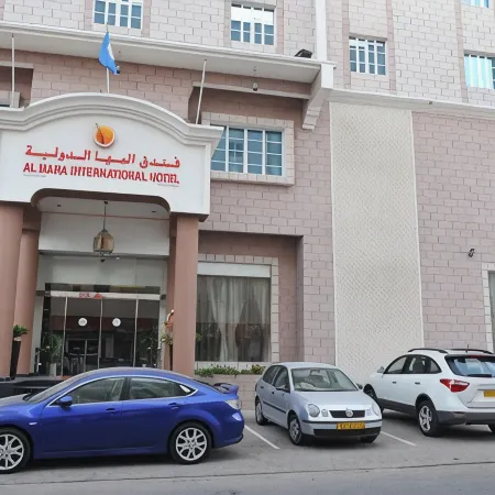 Al Maha Int Hotel Oman