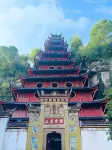 Orange Luxury Hotel (Chongqing Zhongxian Wanda Plaza Branch) - con vista montagne