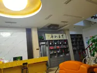 Fengqi Business Hotel, Ningguo