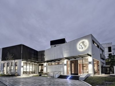 Yen Hotspring