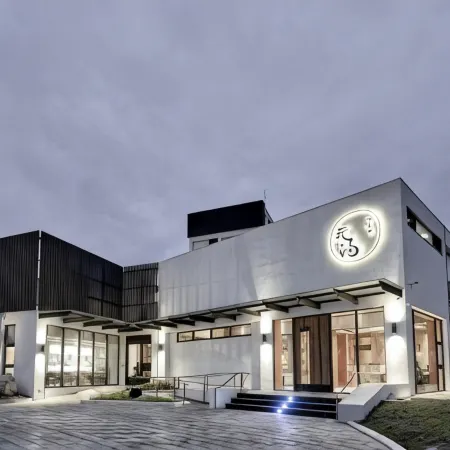 Yen Hotspring Отели рядом с достопримечательностью «Ранчо Жуйсуй»