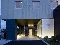 Candeo Hotels Ozu Kumamoto Airport Hotels in Ozu
