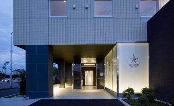 Candeo Hotels Ozu Kumamoto Airport