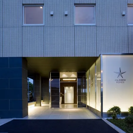 Candeo Hotels Ozu Kumamoto Airport