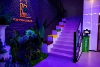 Dayin Artistic Movie Homestay (Sanshipu Town Cultural and Creative Park) - Homestays