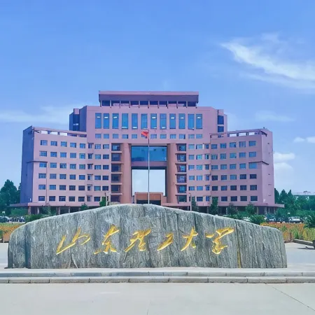 Zibo Qifeng Hotel (Shandong University of Technology Crystal Street Branch)