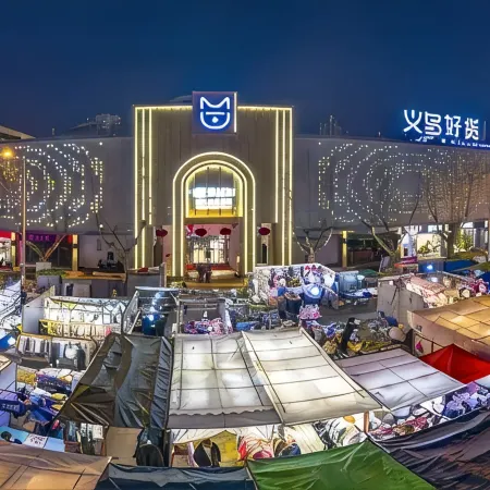 Duoduo Hotel Apartment (Yiwu International Trade City) Отели рядом с достопримечательностью «Парк Luo Bing Wang»