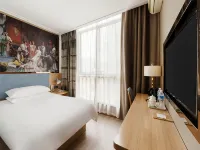 Vienna 3 Best Hotel (Jianhu Xiangyang Road) - 2-Star