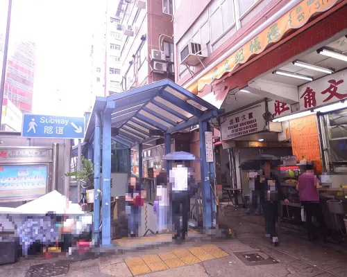 Yi Jia Hotel فنادق مميّزة Photos