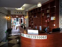 Pu'er big leather shoes Yijia Inn