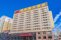 Taishengyuan Hotel