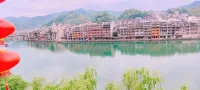 Zhenyuan Travel Story Theme Hotel - Airport Shuttle