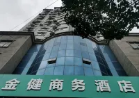 Jinjian Business Hotel