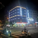 Ding'an Huasheng Smart Hotel (Ding'an Ancient City)