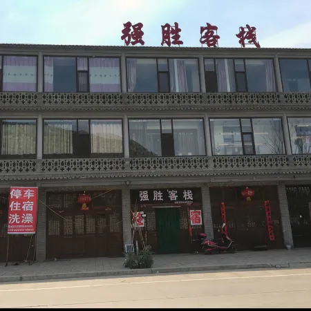 Linxian Qiangsheng Inn