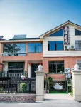 Chenyi Inn