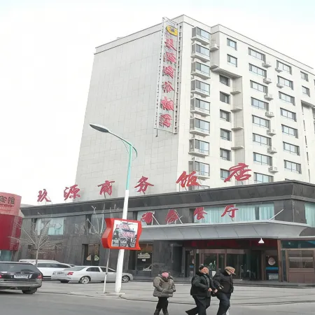 Jiuyuan Business Hotel