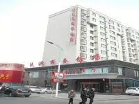 Jiuyuan Business Hotel