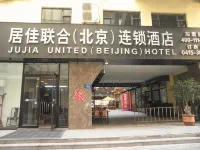Jujia United Chain Hotel (Dandong Railway Station Store) - 2 tähden