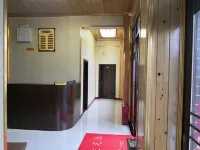 Wenfeng Inn - إقامة ريفية