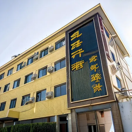 the Silk Road Travelers Hostel