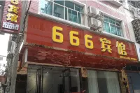 Yinjiang 666 Hotel - Inns
