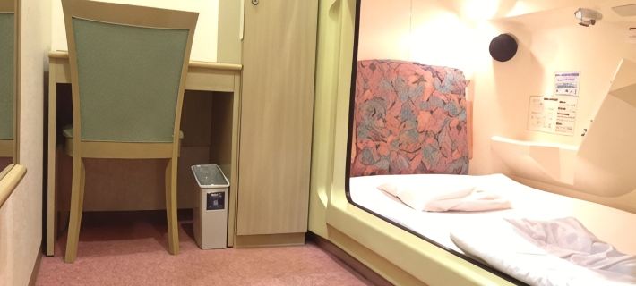 Capsule&Spa Grand Sauna Shinsaibashi Hotels in Osaka