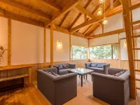 Ryokan Fukinoya