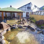 Ryusen