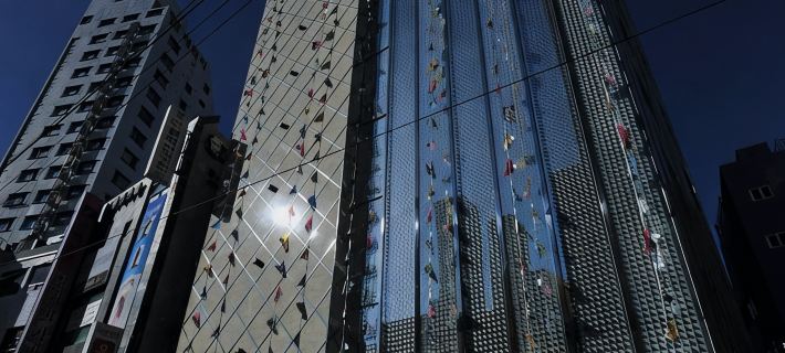 YTT Hotel Hotel di Busan