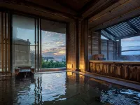 Kaiyutei - Hot Springs