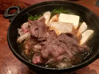 Ryutakuzenji - Aamiainen