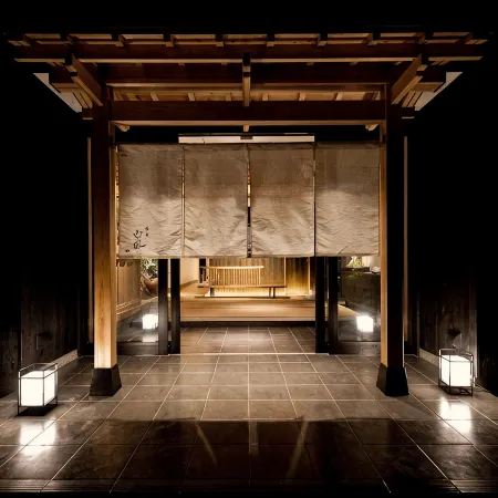 Atami Sanga