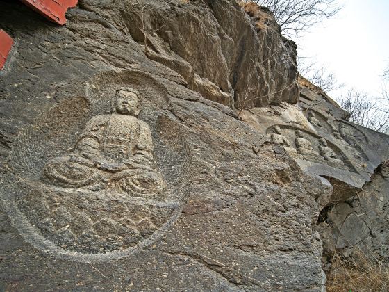 Cliff Statue of Shifo Village