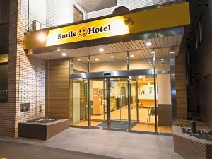 Smile Hotel Utsunomiya Higashiguchi