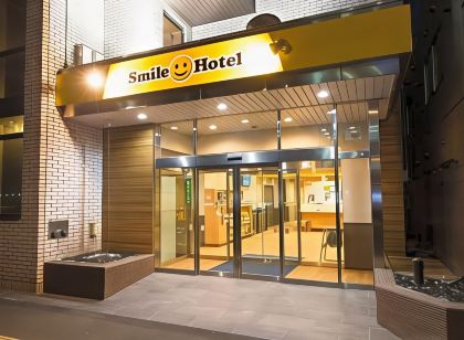 Smile Hotel Utsunomiya Higashiguchi