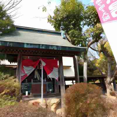 長命館 Hotel Exterior