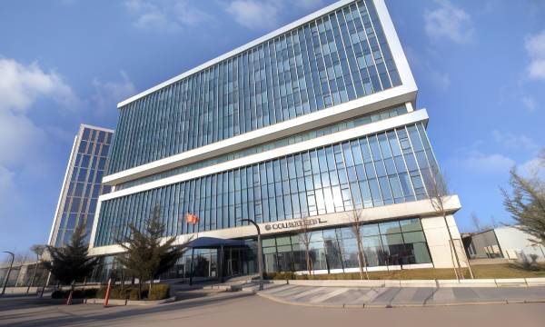 DoubleTree by Hilton Ankara Incek