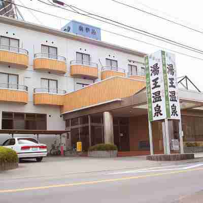 Hotel Yuo Onsen Hotel Exterior