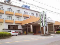 Hotel Yuo Onsen Các khách sạn ở Showa