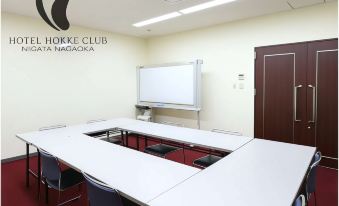 Hotel Hokke Club Niigata Nagaoka