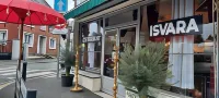 Isvara Hôtel & Restaurant. Hotels in Bonneuil-les-Eaux